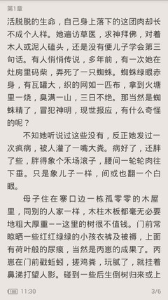 为什么要办理菲律宾清关 清关分几种 华商为您扫盲