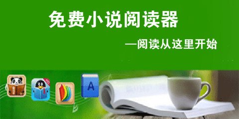 菲律宾注册公司押金(注册公司攻略)